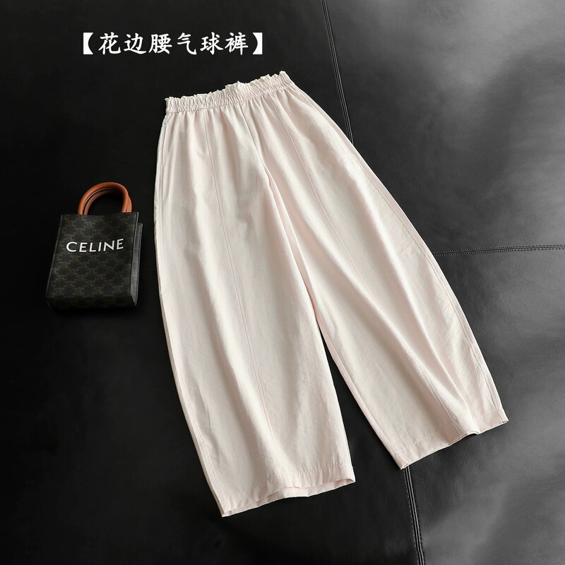 The Highlight Is at the Waist! Contrast Color Lace Elastic Waistband, Cotton Soft and Drapey, Loose Fit, Casual Pants, Long Pants for Women, Summer