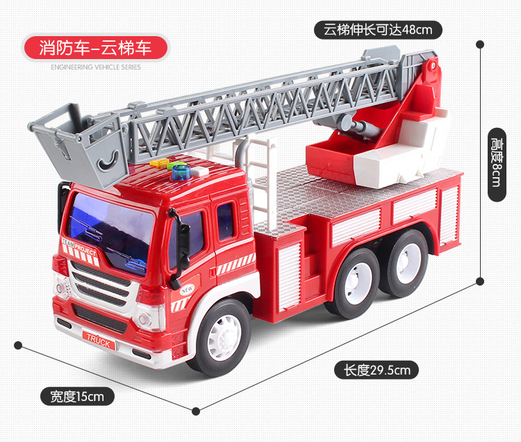 Suministro directo de fábrica 1:16 camión de escalera de agua pulverizada de rescate de fuego de protección del medio ambiente vehículo sonido y luz juguete inercia vehículo de ingeniería grande