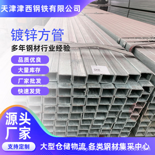 Q355B�o�pֱ�Ǿ��η��܏S�ҹ�����ڷǘ˾��ιܱ�ͨ���κϽ�䓹�