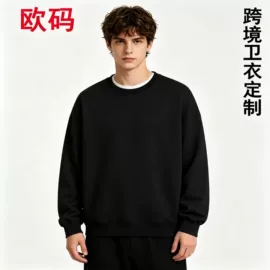 广告衫T恤;男Polo衫;男式T恤