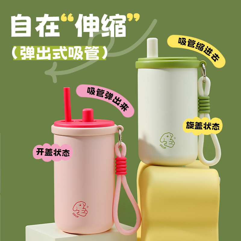 高颜值水杯316不锈钢保温杯ins女小巧吸管杯男户外便携车载咖啡杯|undefined