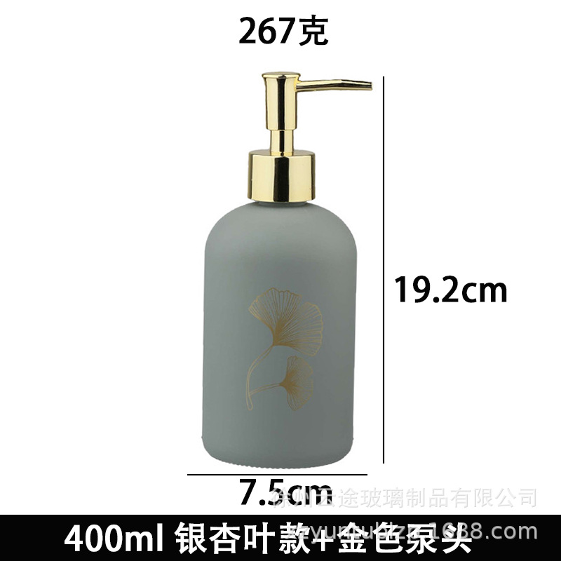 Dispensador de Jabón Líquido de Vidrio a Presión para Baño image 45