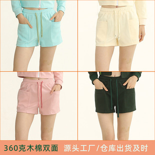 ��ɫ��ѝŮ360���޶������ð����ɾo�����K��ѝ���N�F؛�����ٴ�