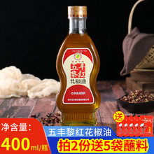 400ml ĴhԴ齷t͛