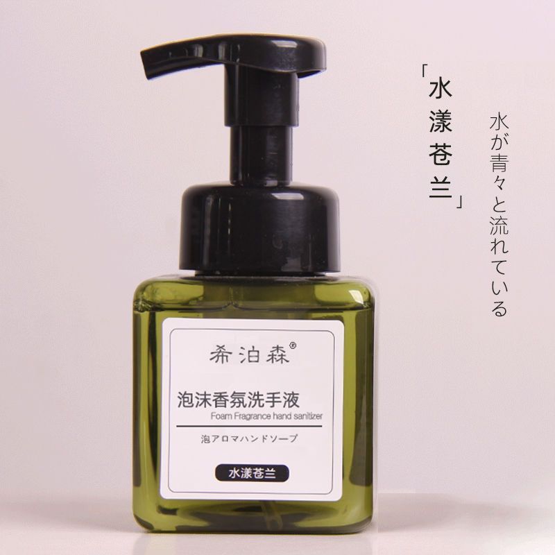 5つ星ホテルの泡ハンドサニタイザープレスボトルセットハイエンドホテルB&Bホテル用品卸売|undefined