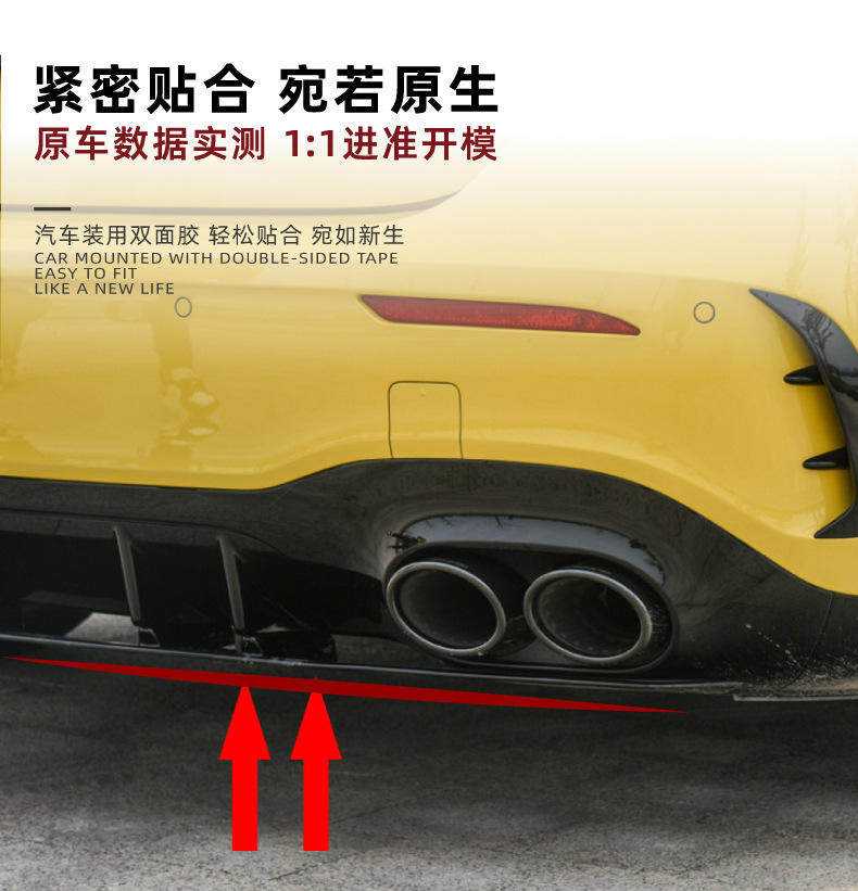 Suitable for Mercedes-Benz A-Class W 8.85kg Sport Version 2018+ A35 A45 Rear Lip Spoiler Modification Accessories