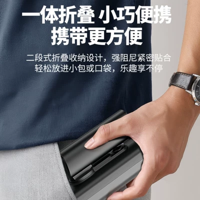 Car Wash Water Gun, Household Folding: Portable car washer