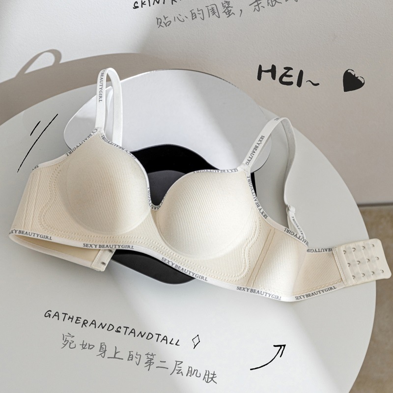 Los pechos pequeños de las mujeres de la ropa interior se juntan y se muestran grandes, sin anillo de acero, cómics engrosados, pecho superior, sujetador anti-flacidez, ropa interior de niña, verano