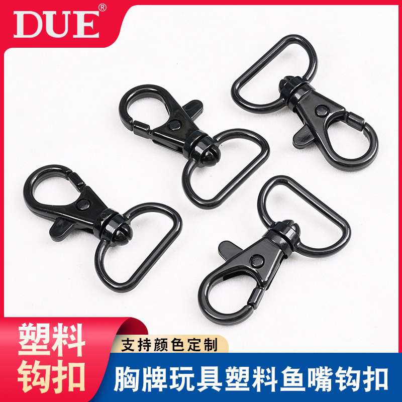 DUE 20mm all-plastic badge clip fish mouth buckle accessory doll small hook plastic hook trendy pendant clip