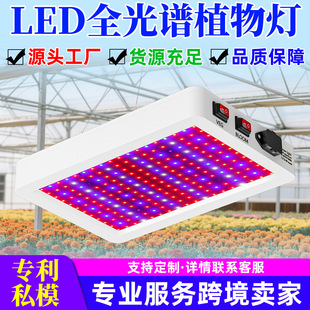 �t������ֲ����a���ȫ���VLED���Ӱ��҃ȷNֲ���L�����Ҵ���