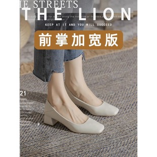 Extra Fat and Widened Large Size Women's Shoes with Fat Feet and Wide Feet 41 to 43 Professional High-Heeled Flats Women's Work Clothing Work Shoes Cross-Border