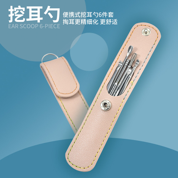Case