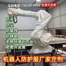 ���I�C���˷��o�����m���͸ߜ����|�o���ȼ�Cе���c���Ӵa��̫��