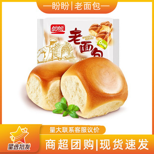 �������������ζ155g/�����y��˺����I�B����c�����e��ʳ���l
