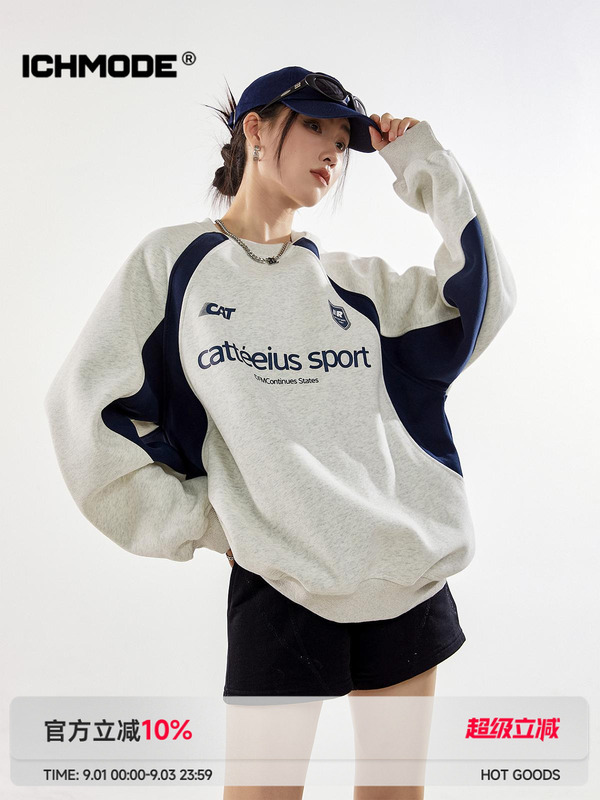 ICH MODE 美式复古圆领卫衣女春秋2025新款长袖上衣外套oversize|undefined