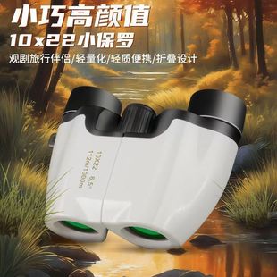 ���S���R���l10X22С���_�pͲ���h�R��Ŀ�R�����y�ݳ������h�R