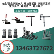 ���S���Ժ���ƽ̨���b�A�߶�λ�ǳ�ƽ���������o���i�o�N