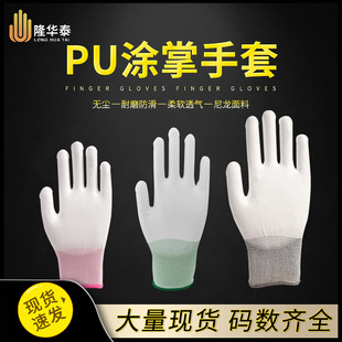 �S�ҷ��o�PUᘿ�̼�w�S�Tָ���������l�o�m�������IPU�T������