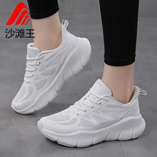 �ļ��¿�p�ܲ�Ь�V��������Ь�W��͸���׷����p���\�����eЬ