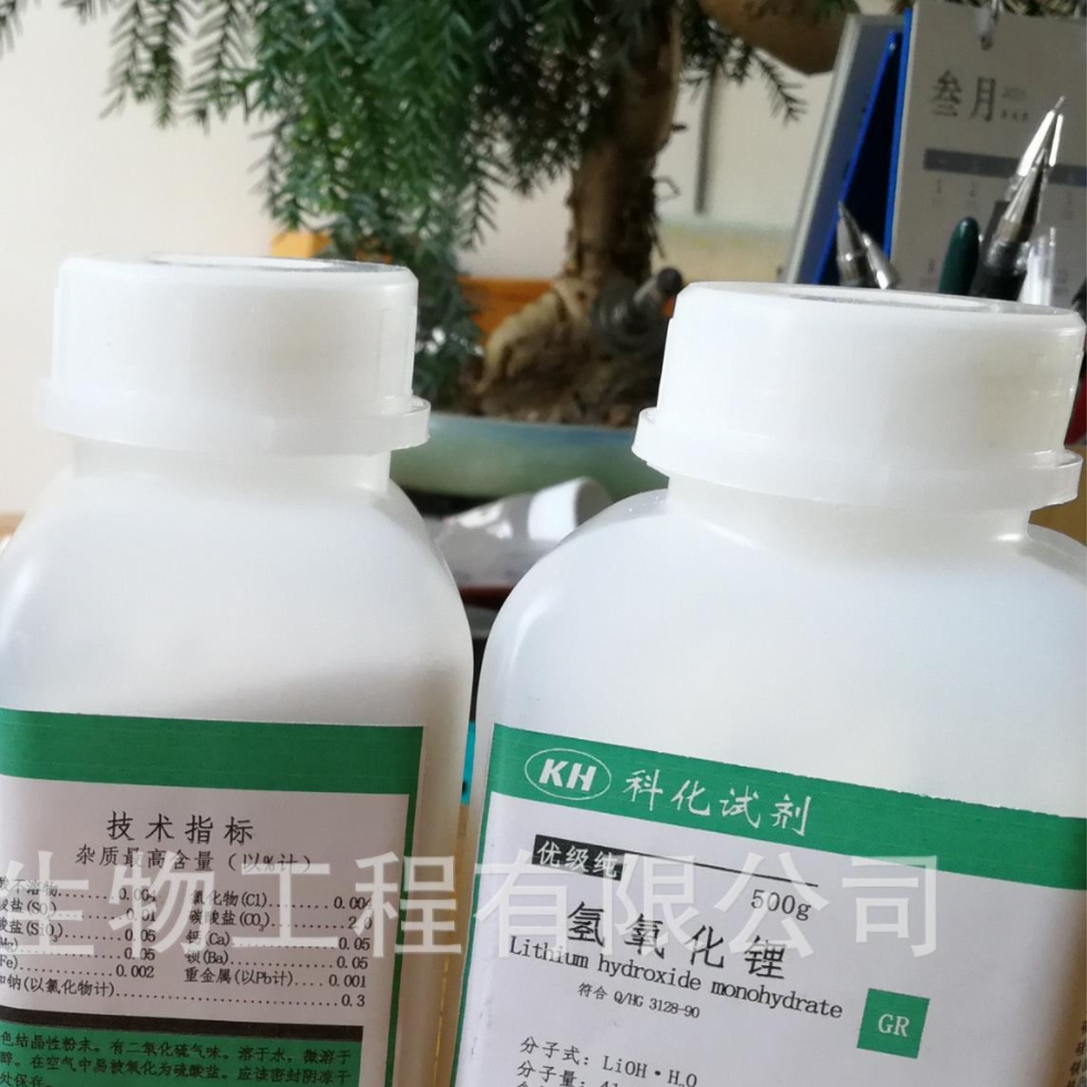 ������� �ż����Լ�GR500G CAS:1310-66-3��������Ʊ�����ͼ