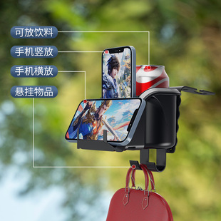 Cross-border three-in-one car water cup holder mobile phone holder car hook storage hook seat back storage box