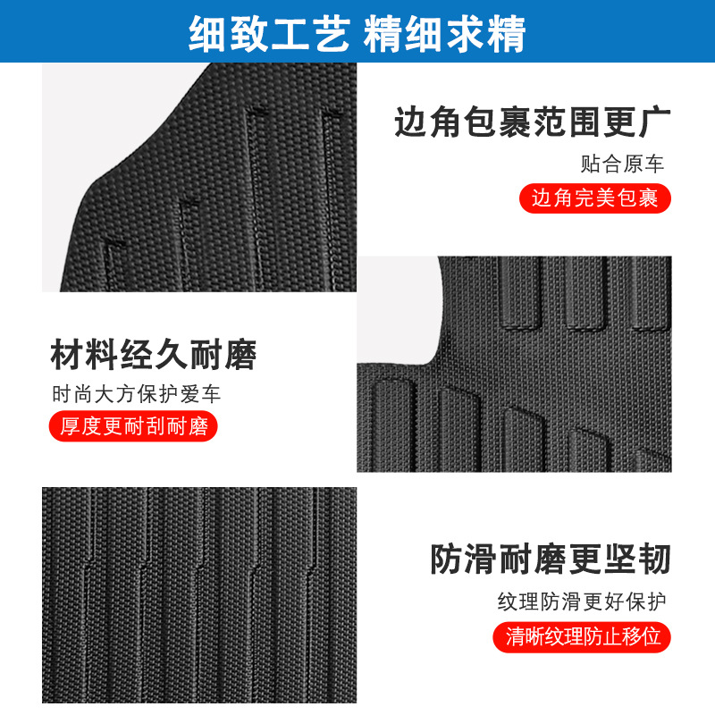 Aplicable a Japón 19 - 24 Mitsubishi DELICA D5 Matado 3D todo el tiempo material TPE almohadilla de pie de automóvil