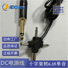 ʮ�ּ��D�Ӿ��m������늾�5521 35135 3.5����2.5������늾�