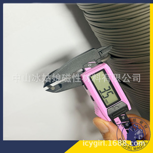 ������F؛�N�ۡ�OD3.5-1550GS����������������F���A�����Դŗl