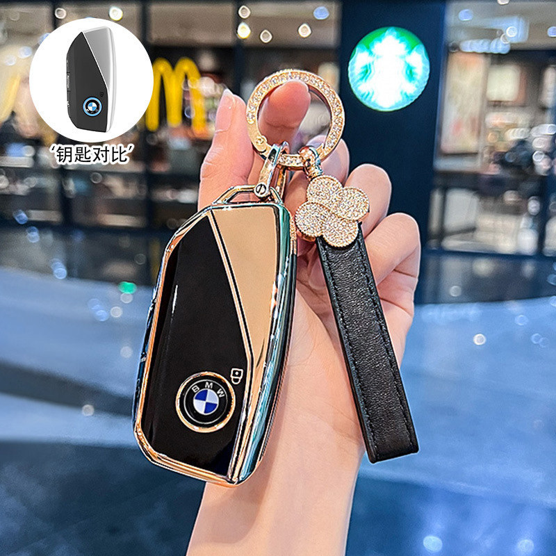 BMW [비즈니스 블랙 + 네잎 클로버 벨트]