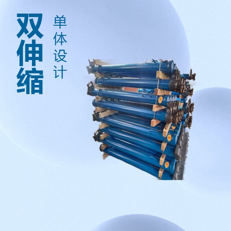 矿用双伸缩悬浮单体液压支柱厂家 DW型0.4-3.8米单体液压支柱