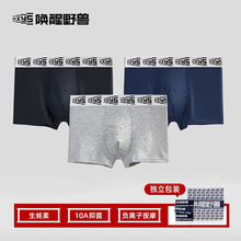 ������l�����Ľǃ�ѝ���ް�Ħ�w���п�����B�o10A������ƽ��ѝ