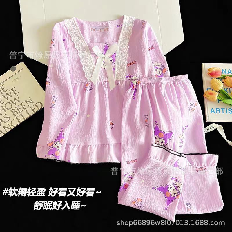Niños KT pijamas de gato primavera y otoño pantalones de manga larga nubes de algodón para niños pequeños lindos dibujos animados se pueden usar ropa de hogar