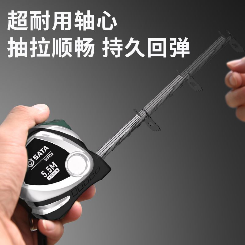 Shida プレミアム巻尺 5 メートル定規高精度耐摩耗性スチール巻尺厚く硬化したボックス定規 2/3/7.5/ 10m|undefined