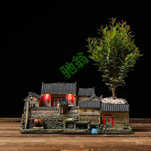 yut��ʽ�͹�΢���^�Ϸ��ӻ����쾰���������҃ȶ���ֲ�������辰