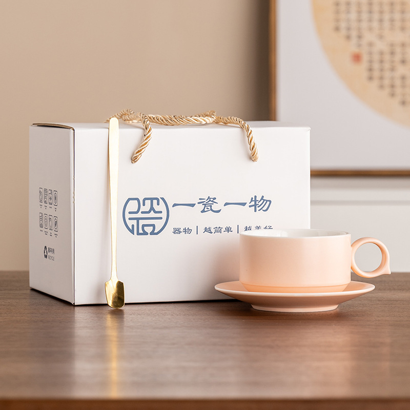 コーヒーカップギフトセットレトロカップラテカップ現代ミルクティーカップ軽贅沢陶磁器カップ皿ビジネスプレゼントクロスボーダー|undefined