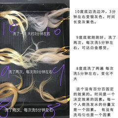 Color-locking purple shampoo to remove yellow hair, solid color shampoo, linen gray silver long-lasting hair