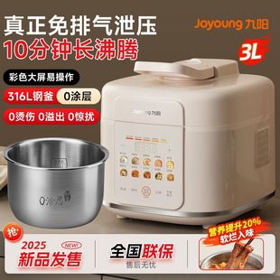 ���Y-30Z3�๦��늉����316L�ɾ���đ3L�������Ҝ�����A�s���r