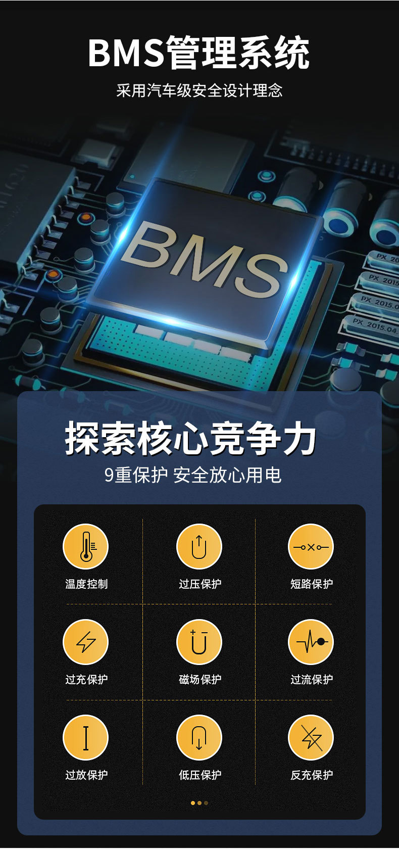 详情4.jpg