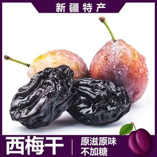 �½���ʲ��÷����Ȼ������ɷ����T��ʳ����