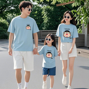 Fat Tiger Head Cartoon Dumb Cute Family Dress Pure Cotton Half Sleeve White Class A Children's T-shirt Family of Four Family Dress Short Sleeve