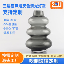 �羳���ƬF������߼��в����������Ӻ��J����ɫ�����ַ�ʽ�L��
