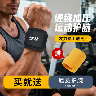 �����Ӊ��o������͸������̶��Ӊ��X���e�ؽ����@���\����