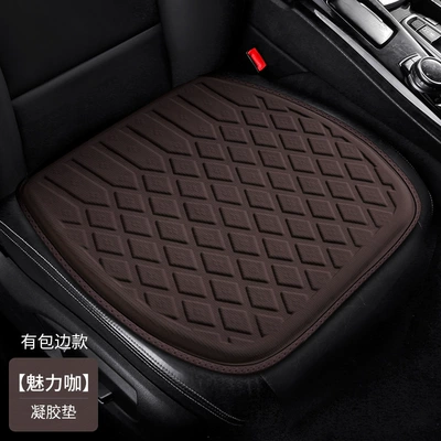 Cool pad — Cushion Breathable Heat Insulation Cushion