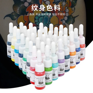 �羳���u���y��Ʒ5ml�y�����bɫ�϶�ɫ�������36ɫīˮ���ɽM��