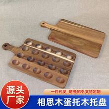 �S�����l��˼ľ�бP��˼ľ�u���бP�N���u���ָ�����бP