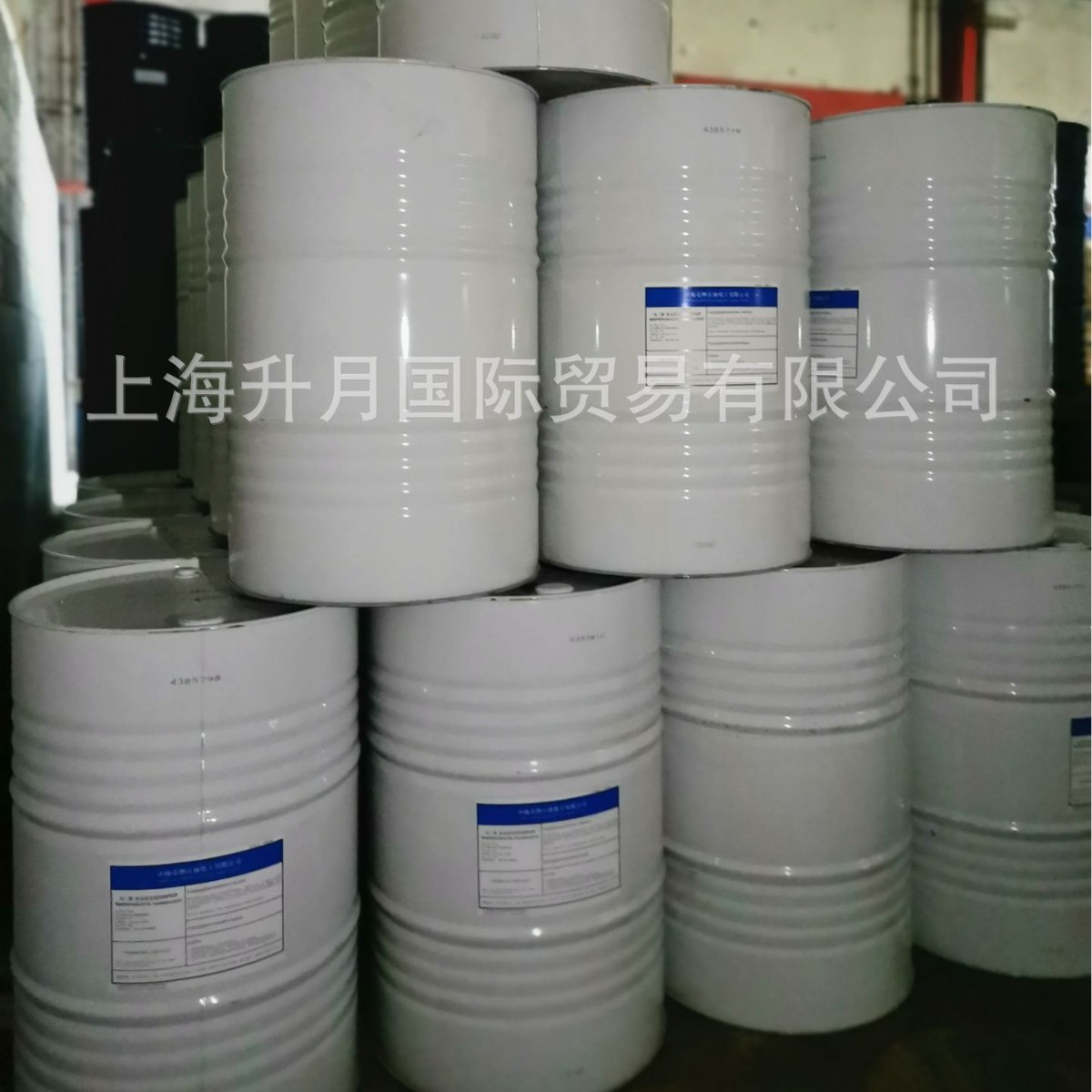 供应中海壳牌丙二醇 PG护肤品香精香料溶剂 化妆品偶联剂量大从优