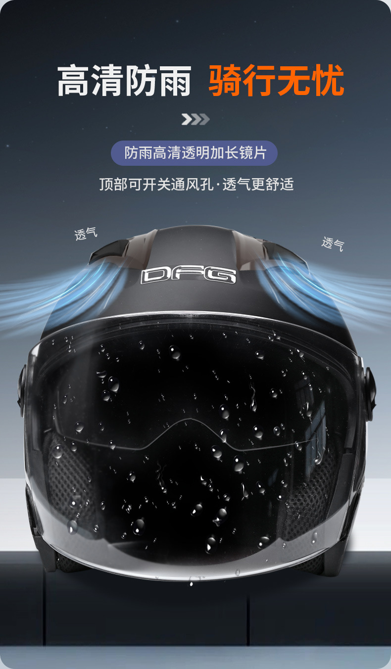 3C Certified Electric Motorcycle Helmet Winter Warm