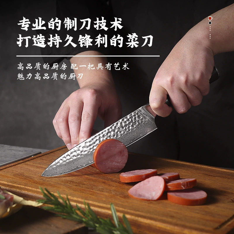 Кухонный нож из дамасской стали с рукоятью G10, кованый шеф-нож, кухонный набор из 3 предметов, производство Янцзян