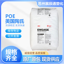 POE8200 ϻͺgPP PE_늾|