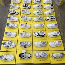 童鞋冷粘休闲板鞋批发外贸鞋子杂款混装地摊堆堆鞋子运动鞋男尾款